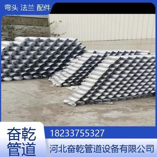 包括但不限于: 建筑装饰材料 水暖管道零件及其他建筑用金属制品制造