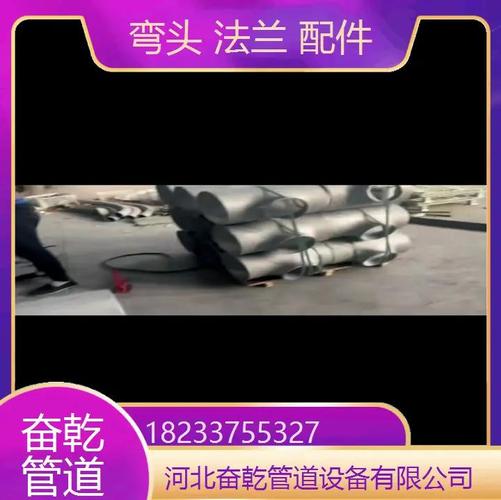 建筑装饰与金属结构制造