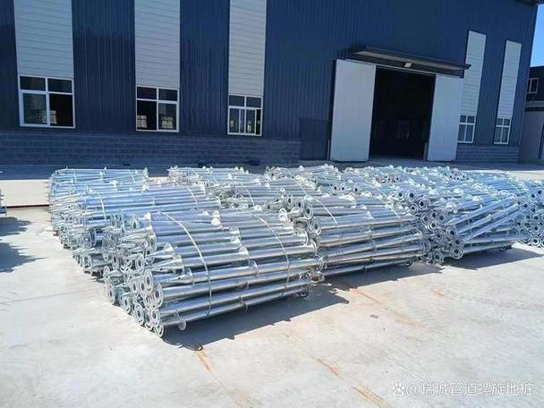 机械电气设备制造;金属结构制造;建筑用金属配件制造;金属链条及其他